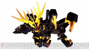 『SDガンダム ジージェネレーション オーバーワールド』