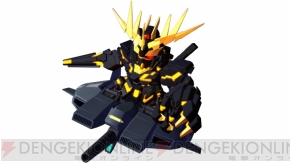 『SDガンダム ジージェネレーション オーバーワールド』