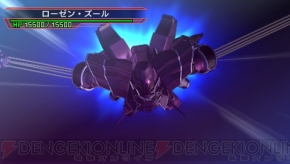 『SDガンダム ジージェネレーション オーバーワールド』