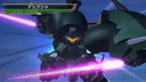『SDガンダム ジージェネレーション オーバーワールド』