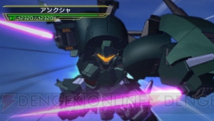 『SDガンダム ジージェネレーション オーバーワールド』だから味わえる“『ガンダム』らしい”戦闘と“やり込み”に注目！