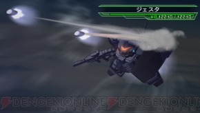 『SDガンダム ジージェネレーション オーバーワールド』