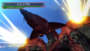 『SDガンダム ジージェネレーション オーバーワールド』