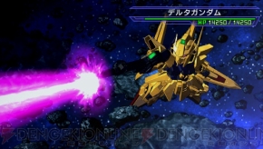 『SDガンダム ジージェネレーション オーバーワールド』