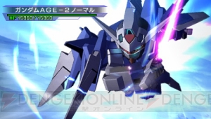 『SDガンダム ジージェネレーション オーバーワールド』だから味わえる“『ガンダム』らしい”戦闘と“やり込み”に注目！