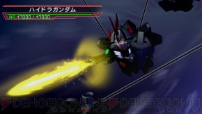 『SDガンダム ジージェネレーション オーバーワールド』