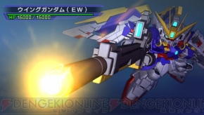 『SDガンダム ジージェネレーション オーバーワールド』