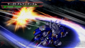 『SDガンダム ジージェネレーション オーバーワールド』