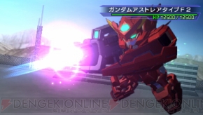 『SDガンダム ジージェネレーション オーバーワールド』