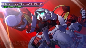 『SDガンダム ジージェネレーション オーバーワールド』