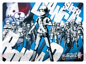 まり探 ネタバレギリギリのトークが飛び出したpsp スーパーダンガンロンパ2 さよなら絶望学園 発売記念発表会レポート 電撃オンライン まり探 ネタバレギリギリのトークが飛び出したpsp スーパーダンガンロンパ2 さよなら絶望学園 発売記念発表会レポート 電撃オンライン