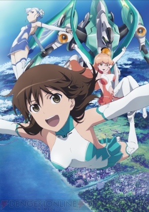 『輪廻のラグランジェ －鴨川デイズ－』GAME＆OVA Hybrid Disc