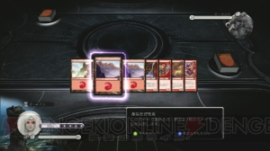 赤のデッキですべてをなぎ倒す!? キュートな新人声優が『デュエルズ・オブ・ザ・プレインズウォーカーズ2013』に挑戦！