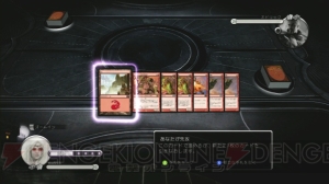 赤のデッキですべてをなぎ倒す!? キュートな新人声優が『デュエルズ・オブ・ザ・プレインズウォーカーズ2013』に挑戦！