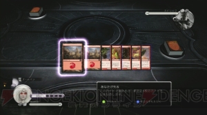 赤のデッキですべてをなぎ倒す!? キュートな新人声優が『デュエルズ・オブ・ザ・プレインズウォーカーズ2013』に挑戦！