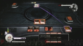 『デュエルズ・オブ・ザ・プレインズウォーカーズ2013』