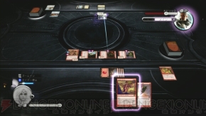 『デュエルズ・オブ・ザ・プレインズウォーカーズ2013』