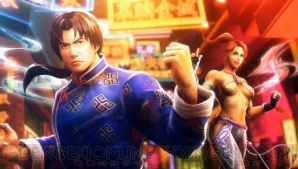 『ストリートファイター X（クロス） 鉄拳』