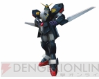 『機動戦士ガンダム EXTREME VS. FULL BOOST』