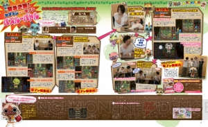 【電撃PlayStation】最新号、電撃PlayStation Vol.523は本日発売です！