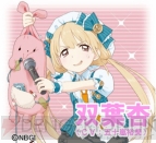 『アイドルマスター シンデレラガールズ』