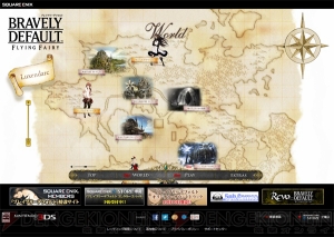 女の子が思わず泣いちゃう難しさ!? “ゲームはお兄ちゃん頼り♪”な女性声優が『ブレイブリーデフォルト』体験版にチャレンジ