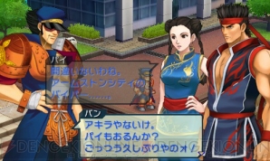 ナムコ クロス カプコン や ファイティングバイパーズ など プロジェクト クロスゾーン の新たな参戦作品を紹介 Op Edは高橋洋子さん 電撃オンライン ナムコ クロス カプコン や ファイティングバイパーズ など プロジェクト クロスゾーン の新たな参戦作品を紹介 Op Edは高橋洋子さん 電撃オンライン