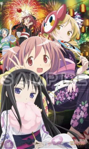 【美少女グッズ瓦版】