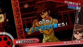 【まり探】
