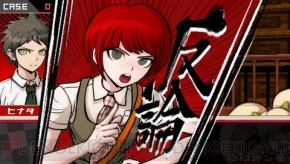 【まり探】