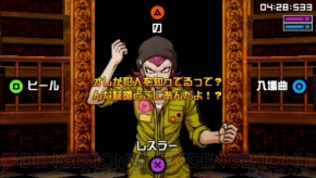 【まり探】