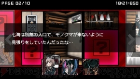 【まり探】