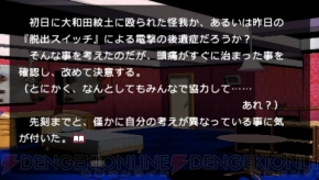 【まり探】