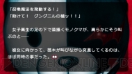 【まり探】