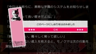 【まり探】