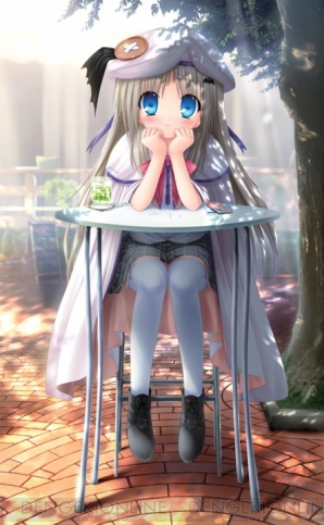『クドわふたー Converted Edition』