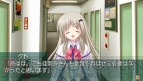 『クドわふたー Converted Edition』