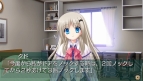 『クドわふたー Converted Edition』