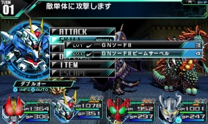 『ロストヒーローズ』からセラヴィーガンダムやアンク、ゾフィーなどサブキャラを公開！ キングダークなどの巨大な敵と戦艦で戦うダンジョンも