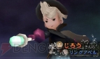 『ブレイブリーデフォルト』