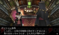 『ブレイブリーデフォルト』