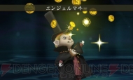 『ブレイブリーデフォルト』