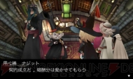 『ブレイブリーデフォルト』