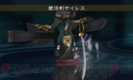 『ブレイブリーデフォルト』