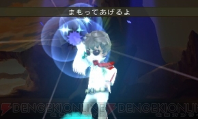 『ブレイブリーデフォルト』