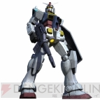 『機動戦士ガンダム バトルオペレーション』