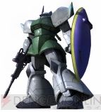 『機動戦士ガンダム バトルオペレーション』