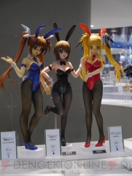 WF2012［夏］