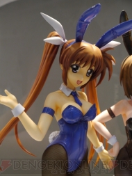 WF2012［夏］