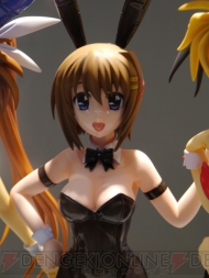 WF2012［夏］